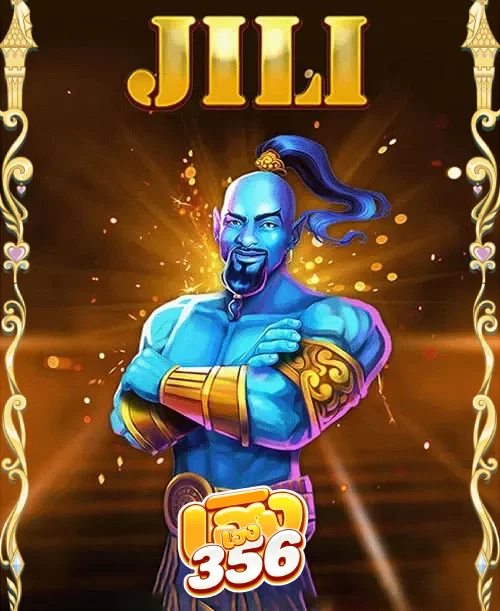slot
